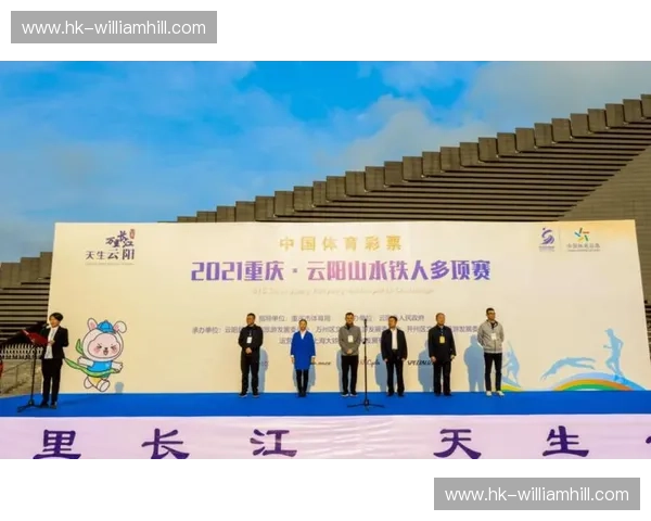 开云体育赛事报名：开启你的专属竞技之旅